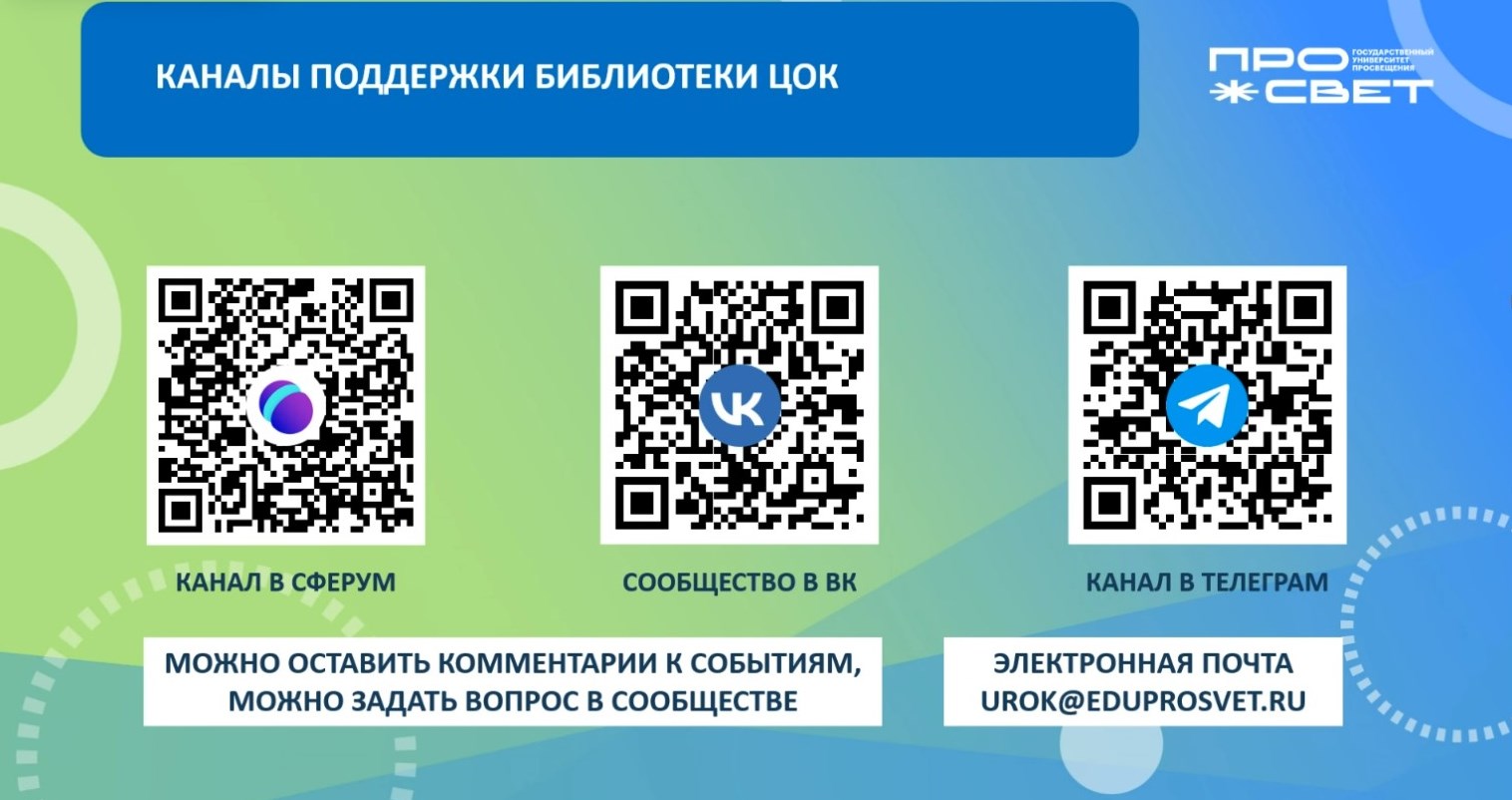 110825 003
