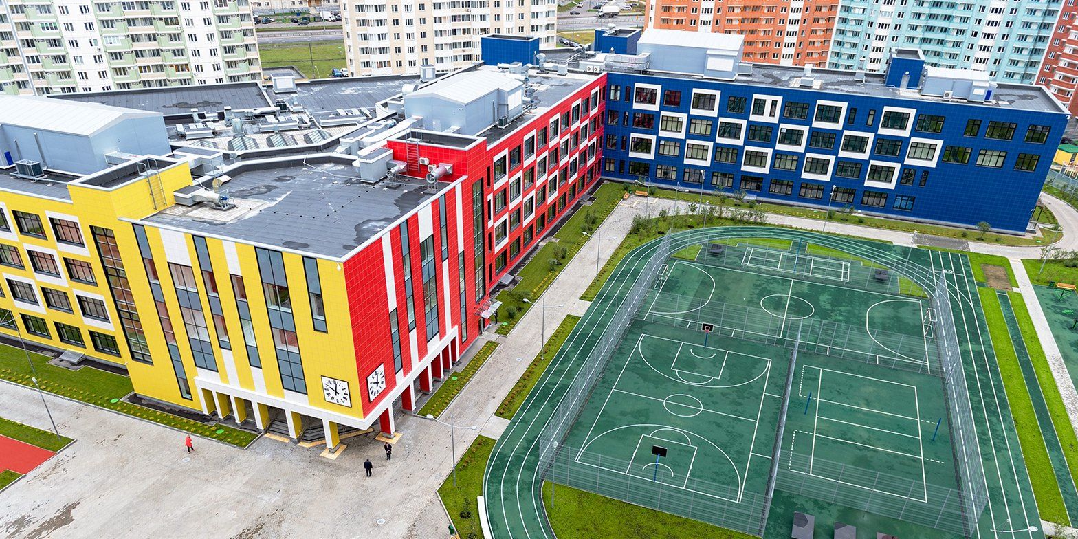 Конкурсы для образовательных организаций