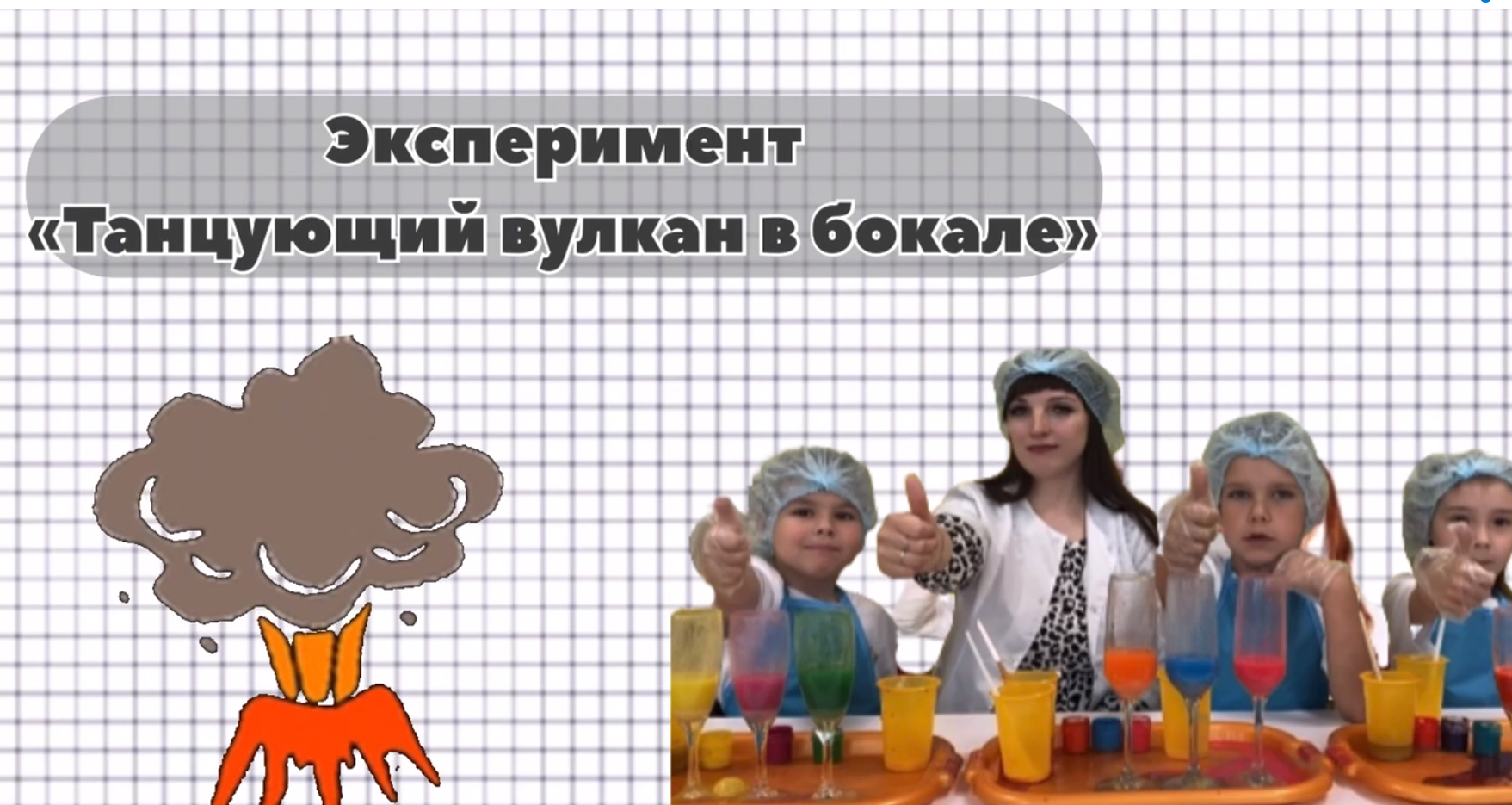jbdhfgf1