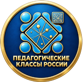 LogoPPK