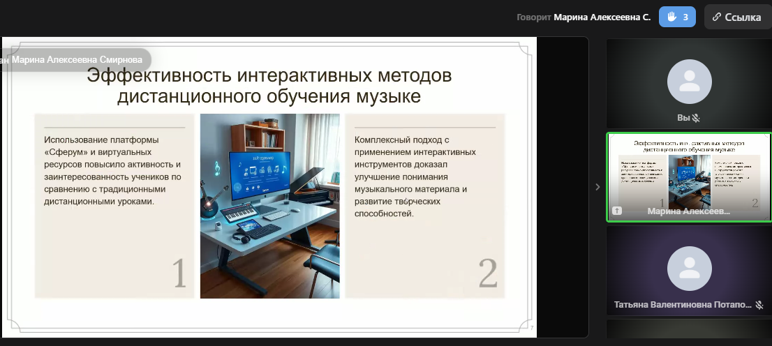 15.10
